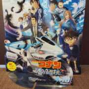 ヒメ日記 2026/04/04 11:01 投稿 とき 若妻LOVE