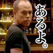 ヒメ日記 2026/04/09 11:01 投稿 とき 若妻LOVE