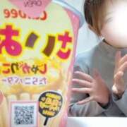 ヒメ日記 2026/06/09 10:02 投稿 とき 若妻LOVE