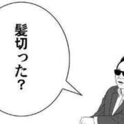 ヒメ日記 2026/10/06 11:01 投稿 とき 若妻LOVE