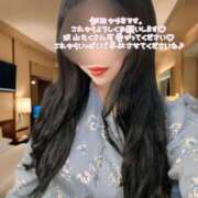 ヒメ日記 2025/12/31 20:52 投稿 飯田かりな セレブ Rex