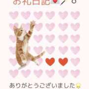 ヒメ日記 2026/03/16 13:36 投稿 竜ケ崎 熟女の風俗最終章　鶯谷店