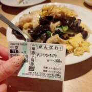 ヒメ日記 2026/04/10 21:06 投稿 竜ケ崎 熟女の風俗最終章　鶯谷店