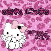 にと バリバリ402のお兄様へ 千葉松戸ちゃんこ