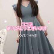 ヒメ日記 2026/08/22 18:03 投稿 姫【ヒメ】 LOVEキタ兎我野店