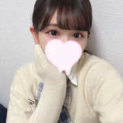 ヒメ日記 2026/01/10 13:39 投稿 きるあ プロフィール加古川