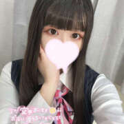 ヒメ日記 2026/01/04 16:05 投稿 きるあ プロフィール姫路