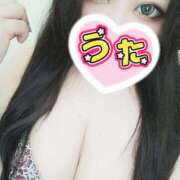 ヒメ日記 2026/01/04 14:16 投稿 うた 丸妻 厚木店