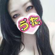 ヒメ日記 2026/01/11 09:07 投稿 うた 丸妻 厚木店