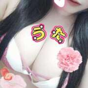 ヒメ日記 2026/01/14 00:52 投稿 うた 丸妻 厚木店