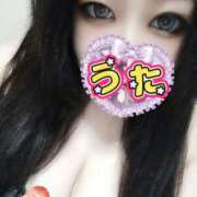 ヒメ日記 2026/01/14 07:56 投稿 うた 丸妻 厚木店