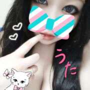 ヒメ日記 2026/01/14 18:10 投稿 うた 丸妻 厚木店