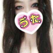 ヒメ日記 2026/01/15 08:26 投稿 うた 丸妻 厚木店