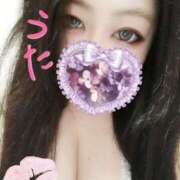 ヒメ日記 2026/01/15 18:10 投稿 うた 丸妻 厚木店