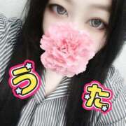 ヒメ日記 2026/01/17 12:37 投稿 うた 丸妻 厚木店