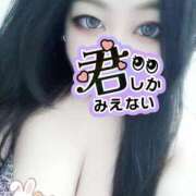 ヒメ日記 2026/01/24 23:23 投稿 うた 丸妻 厚木店