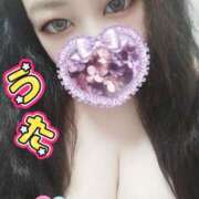 ヒメ日記 2026/01/29 10:03 投稿 うた 丸妻 厚木店