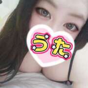 ヒメ日記 2026/02/17 11:09 投稿 うた 丸妻 厚木店