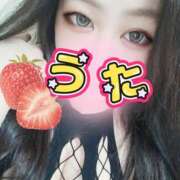 ヒメ日記 2026/03/16 22:13 投稿 うた 丸妻 厚木店