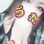 ヒメ日記 2026/03/21 15:38 投稿 うた 丸妻 厚木店