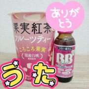 ヒメ日記 2026/03/25 18:20 投稿 うた 丸妻 厚木店