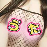 ヒメ日記 2026/03/26 11:52 投稿 うた 丸妻 厚木店