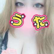 ヒメ日記 2026/03/29 16:18 投稿 うた 丸妻 厚木店