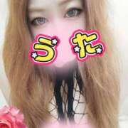 ヒメ日記 2026/03/30 12:18 投稿 うた 丸妻 厚木店