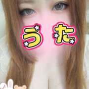 ヒメ日記 2026/04/04 10:30 投稿 うた 丸妻 厚木店