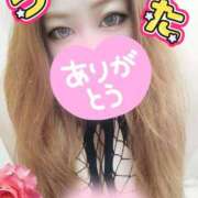 うた 本指様ありがとお💕 丸妻 厚木店