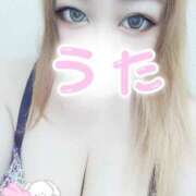 うた 待機_( ˙꒳​˙ _ )ﾁｮｺﾝ💕 丸妻 厚木店