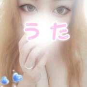 うた 12時から💕 丸妻 厚木店