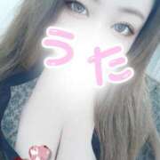 ヒメ日記 2026/04/18 16:19 投稿 うた 丸妻 厚木店