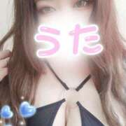 ヒメ日記 2026/04/20 13:21 投稿 うた 丸妻 厚木店