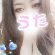 ヒメ日記 2026/04/20 15:09 投稿 うた 丸妻 厚木店