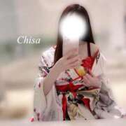 ヒメ日記 2026/01/25 20:22 投稿 香坂 ちさ アムアージュ