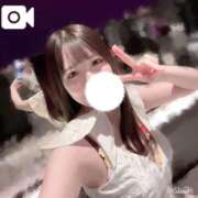 ヒメ日記 2026/02/04 09:42 投稿 香坂 ちさ アムアージュ