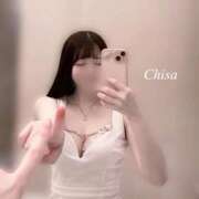 ヒメ日記 2026/03/15 09:22 投稿 香坂 ちさ アムアージュ