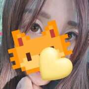 源ちなつ ちょっと 月の真珠-五反田-