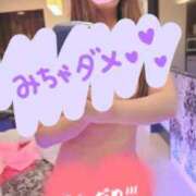 ヒメ日記 2026/01/21 10:58 投稿 源ちなつ 月の真珠-五反田-