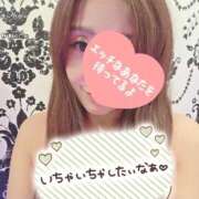 ヒメ日記 2026/01/21 11:00 投稿 源ちなつ 月の真珠-五反田-