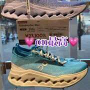 ヒメ日記 2026/02/05 05:45 投稿 りさ GODZUMA（ゴッヅマ）