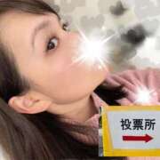 ヒメ日記 2026/02/05 17:45 投稿 りさ GODZUMA（ゴッヅマ）