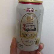 ヒメ日記 2026/02/15 16:15 投稿 りさ GODZUMA（ゴッヅマ）