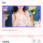 りさ NEW‼️動画更新🎥 GODZUMA（ゴッヅマ）