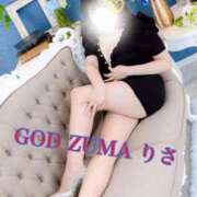 りさ [お題]from:二択だよ♪さん GODZUMA（ゴッヅマ）