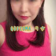 ヒメ日記 2026/04/04 08:15 投稿 りさ GODZUMA（ゴッヅマ）