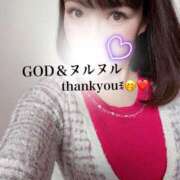 ヒメ日記 2026/04/04 15:12 投稿 りさ GODZUMA（ゴッヅマ）