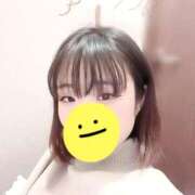 ヒメ日記 2026/01/16 10:47 投稿 ぴよ ていくぷらいど.学園