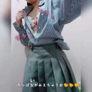 ヒメ日記 2026/02/22 06:30 投稿 ぴよ ていくぷらいど.学園